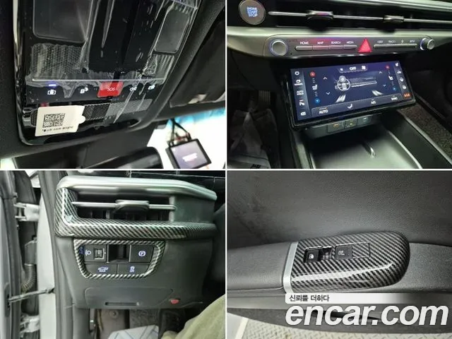 Hyundai Grandeur Grandeur (GN7) 3.5 LPG 2WD (Такси) — Фото автомобиля 17