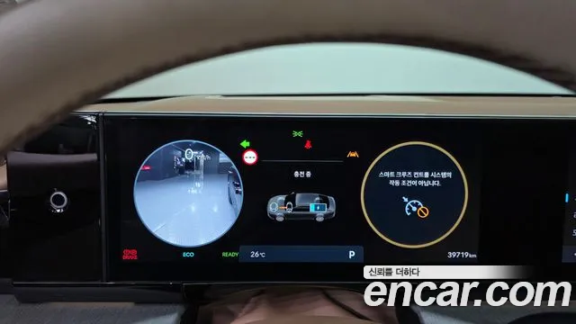 Hyundai Grandeur GN7 — Фото автомобиля 10