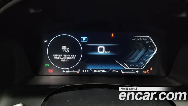 KG_Mobility_Ssangyong Rexton All Rexton Дизель 2.2 4WD — Фото автомобиля 8