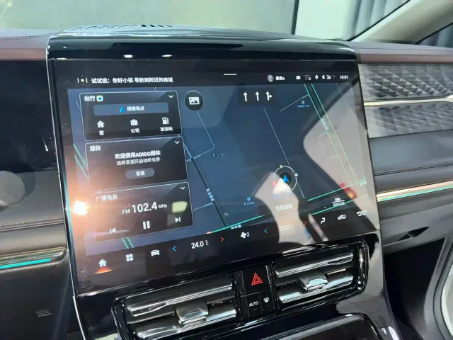 GAC Trumpchi M8 — Фото автомобиля 16