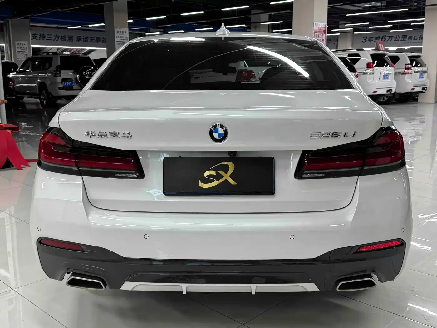 BMW BMW 5 Series 2022 525Li M Sport Package — Фото автомобиля 5