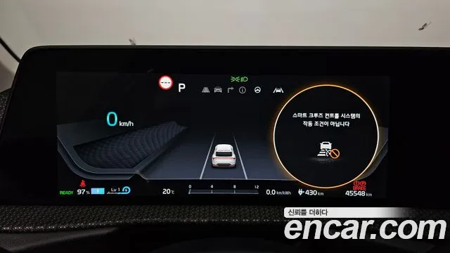 Kia EV6 — Фото автомобиля 8