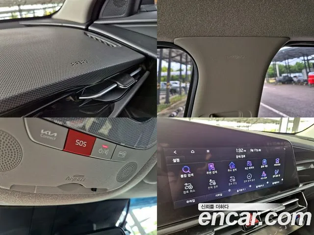 Kia Niro — Фото автомобиля 14