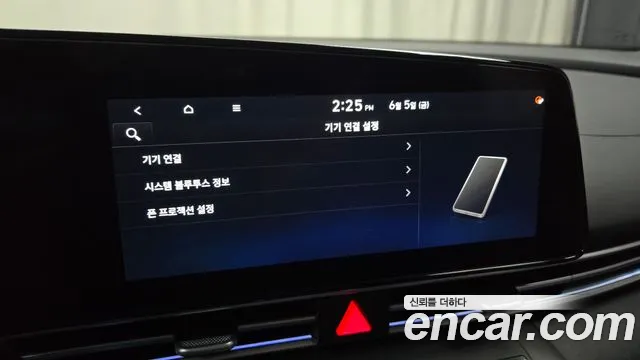 Hyundai AVANTE Новый Avante (CN7) — Фото автомобиля 29
