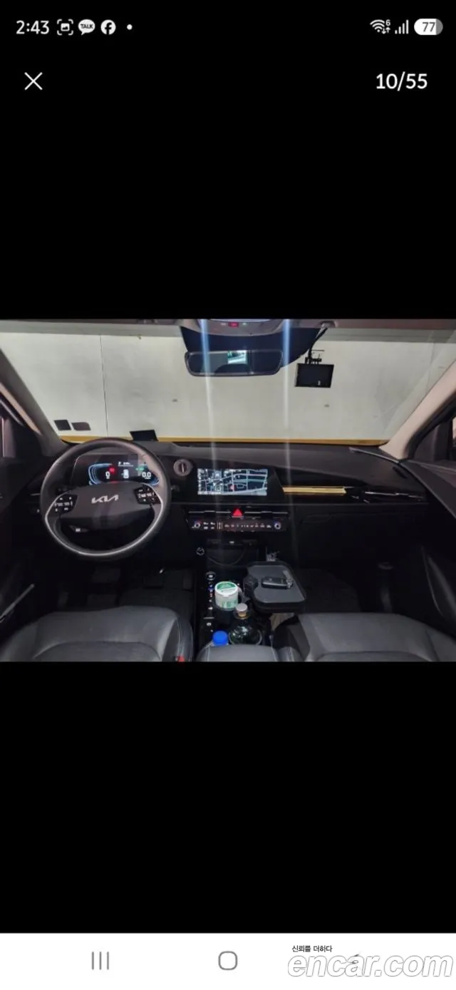 Kia Niro The All New — Фото автомобиля 7