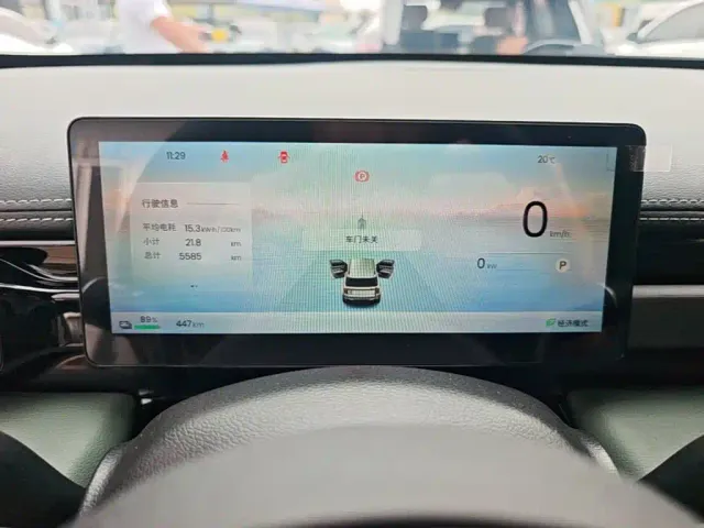 Baojun Yep Plus — Фото автомобиля 7