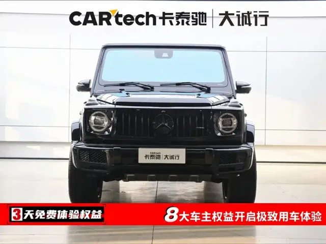 Mercedes-Benz G-Class — Фото автомобиля 2