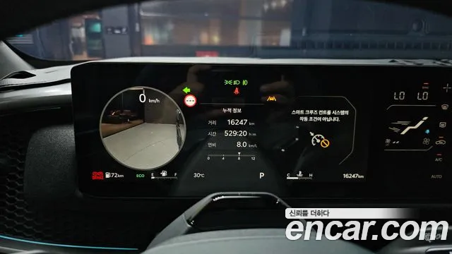 Kia Tasman Tasman 2.5T Бензин 2WD — Фото автомобиля 7