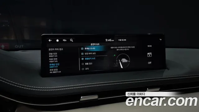 Genesis GV70 Electrified — Фото автомобиля 23