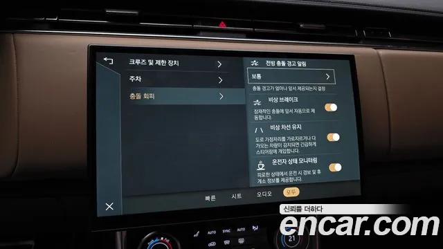 Land Rover Range Rover — Фото автомобиля 15