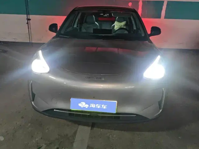 Geely Starry Wish — Фото автомобиля 2