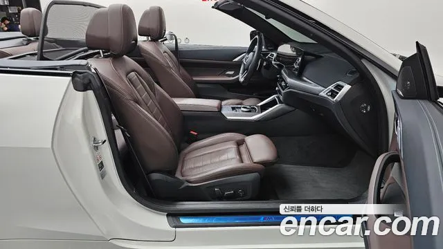 BMW 4 Series G22 — Фото автомобиля 26
