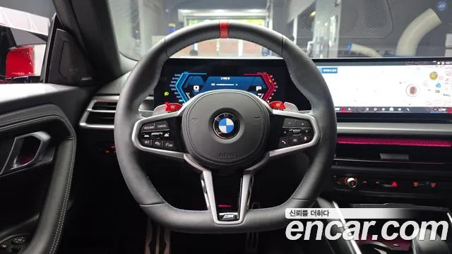 BMW M2 M2 Купе — Фото автомобиля 12