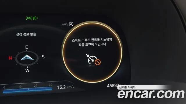 Hyundai Palisade The New Palisade — Фото автомобиля 19