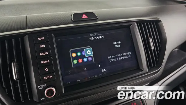 Kia RAY Новый Kia Ray Signature — Фото автомобиля 22