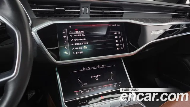 Audi A6 45 TFSI quattro Premium — Фото автомобиля 14