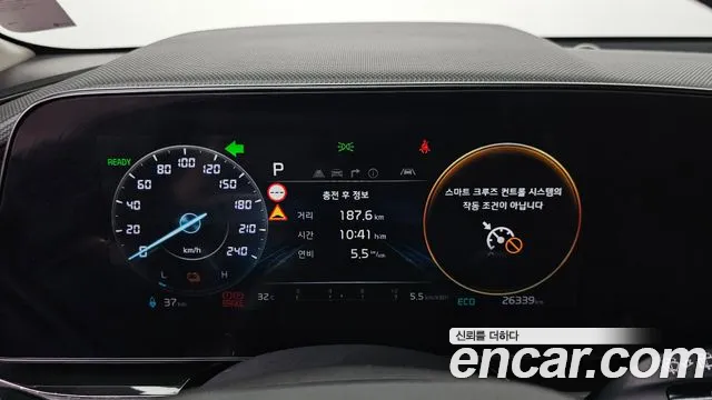 Kia Niro All Niro EV Air — Фото автомобиля 8