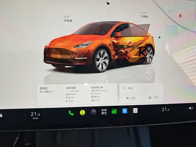 Tesla Model Y — Фото автомобиля 11
