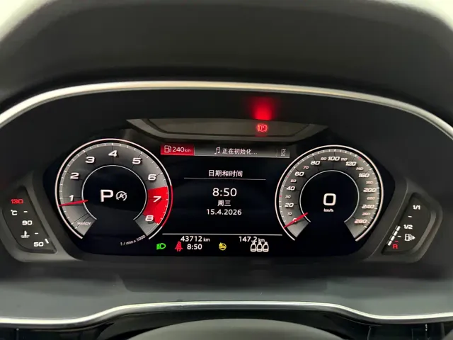 Audi Q3 — Фото автомобиля 7