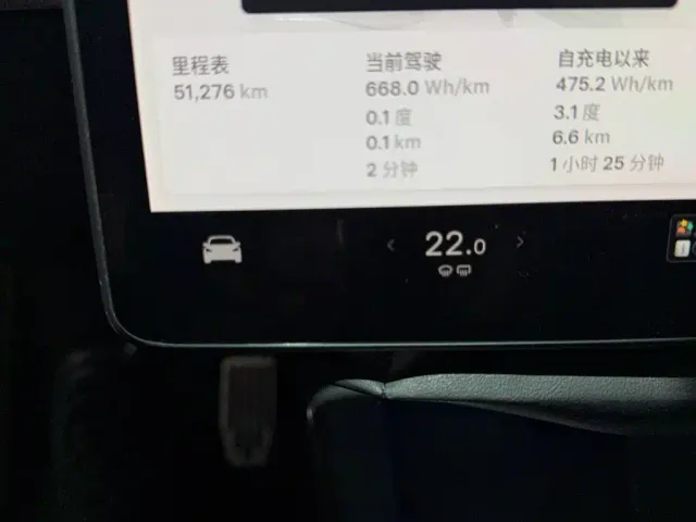 Tesla Model Y — Фото автомобиля 4