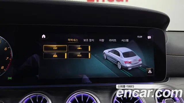 Mercedes-Benz E-Class — Фото автомобиля 14