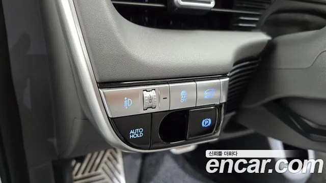 Hyundai Ioniq 5 Ioniq5 — Фото автомобиля 25