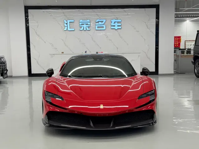 Ferrari SF90 — Фото автомобиля 2