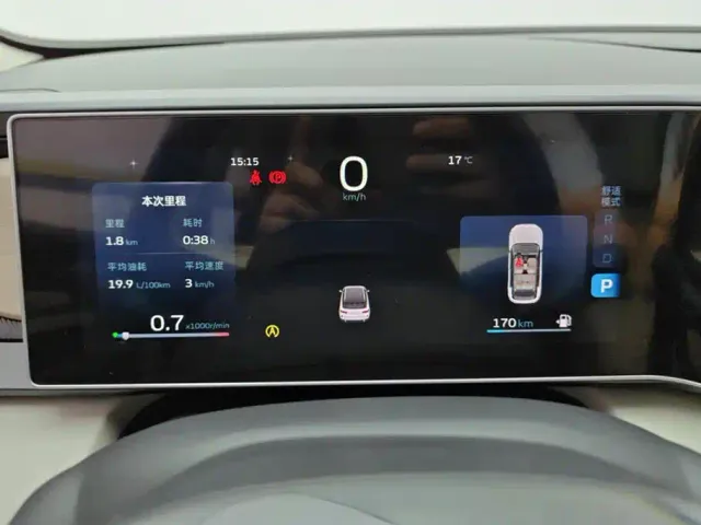 Geely ICON — Фото автомобиля 14