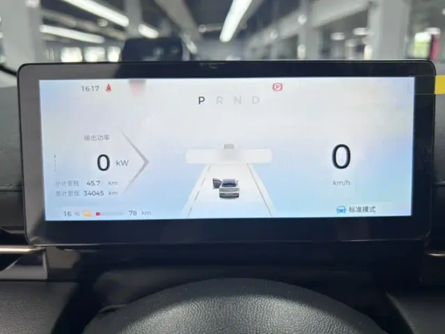 Baojun Baojun Yunhai 2024 500km Pure Electric — Фото автомобиля 10