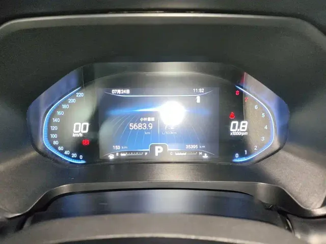 Chery Tiggo 5x — Фото автомобиля 7