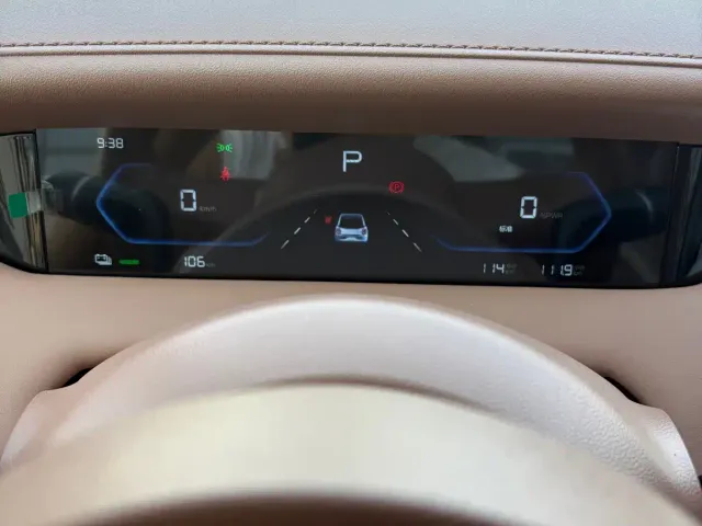 Wuling Binguo Pro — Фото автомобиля 10