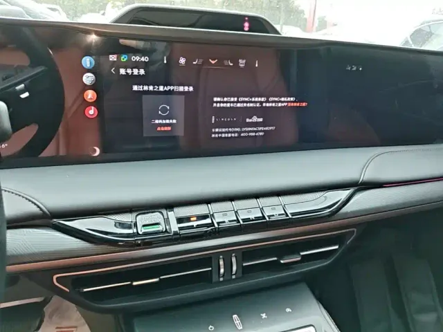 Lincoln Z — Фото автомобиля 12