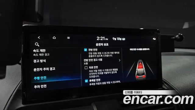 Hyundai Casper Casper Electric — Фото автомобиля 16