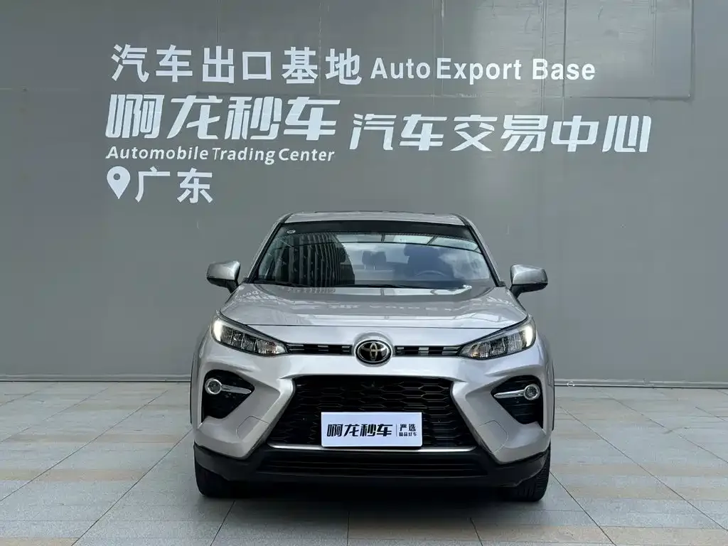 Toyota Wildlander 2022 2.0L CVT FWD Luxury PLUS Edition — Фото автомобиля 2