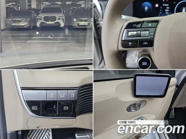Hyundai Ioniq 5 Ioniq 5 (New) — Фото автомобиля 17