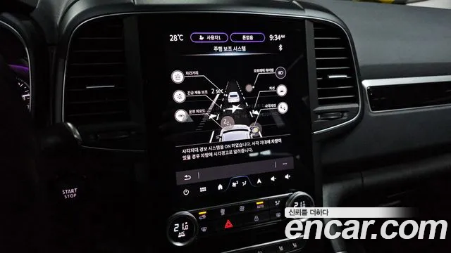 Renault Korea QM6 QM6 (New) — Фото автомобиля 21