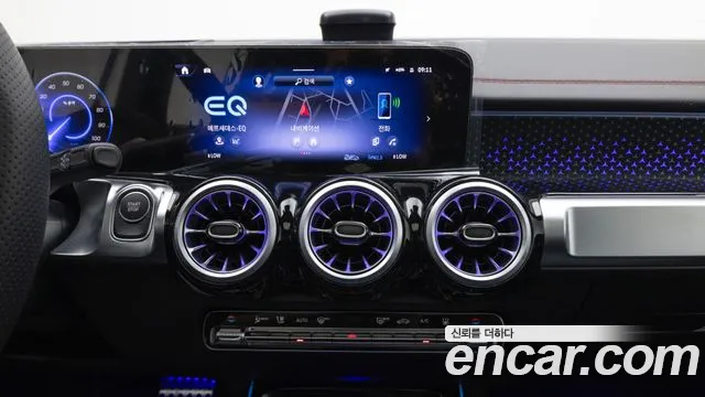 Mercedes-Benz EQB X243 — Фото автомобиля 16