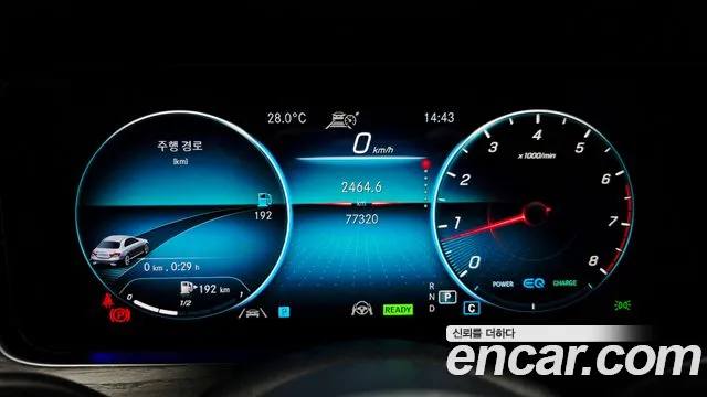 Mercedes-Benz E-Class W213 — Фото автомобиля 8