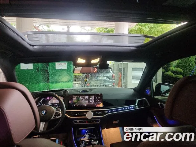 BMW X5 G05 — Фото автомобиля 15