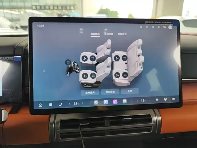 BYD FangChengBao Titanium 7 — Фото автомобиля 8