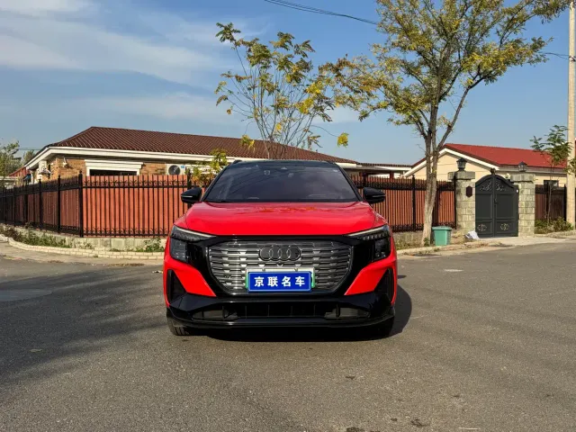 Audi Q5 e-tron — Фото автомобиля 2