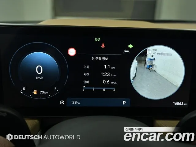 Hyundai Sonata Sonata Edge(DN8) 1.6 Turbo — Фото автомобиля 8