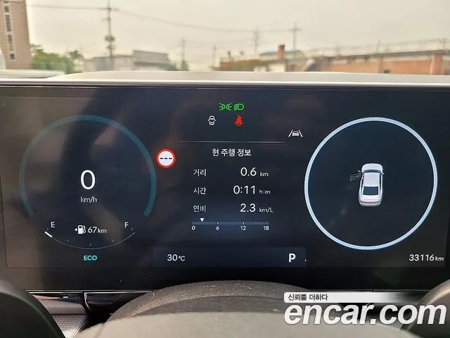 Hyundai Grandeur Grandeur (GN7) 2.5 Бензин 2WD — Фото автомобиля 9