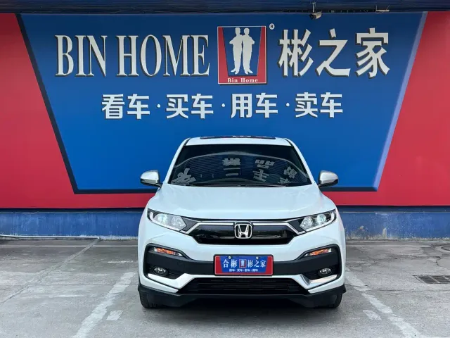 Honda XR-V — Фото автомобиля 16