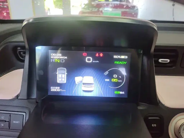 Wuling Hongguang Mini EV — Фото автомобиля 11