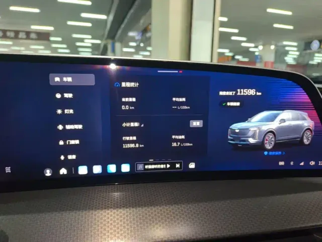 Cadillac XT5 — Фото автомобиля 11