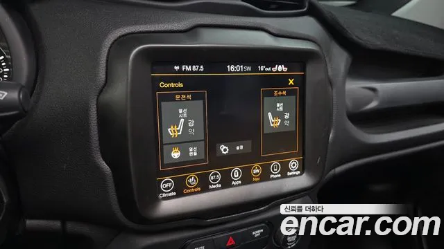 Jeep Renegade — Фото автомобиля 21