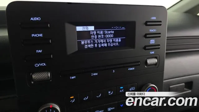 Hyundai Staria — Фото автомобиля 15