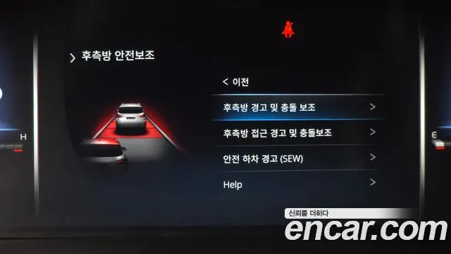KG_Mobility_Ssangyong Rexton Rexton Arena Дизель 2.2 4WD — Фото автомобиля 17
