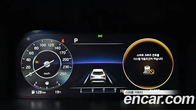 Kia Sorento 4th Gen — Фото автомобиля 11